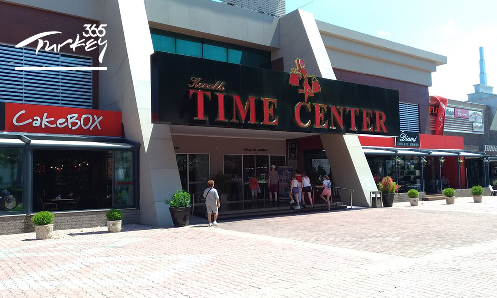 مرکز خرید کوناکلی Konakli Time Center